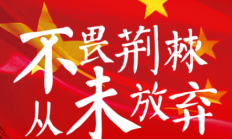 九游官网:6月5日战国足！印尼公布名单：迪克斯、罗梅尼等18名归化入选