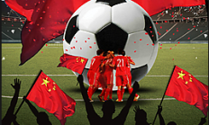 九游APP:U17国少球员：这是高原我们体能不够，70分钟已经跑不动了