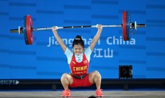 九游APP下载:举重亚锦赛：赵金红包揽女子45公斤级三项冠军 打破抓举世界纪录